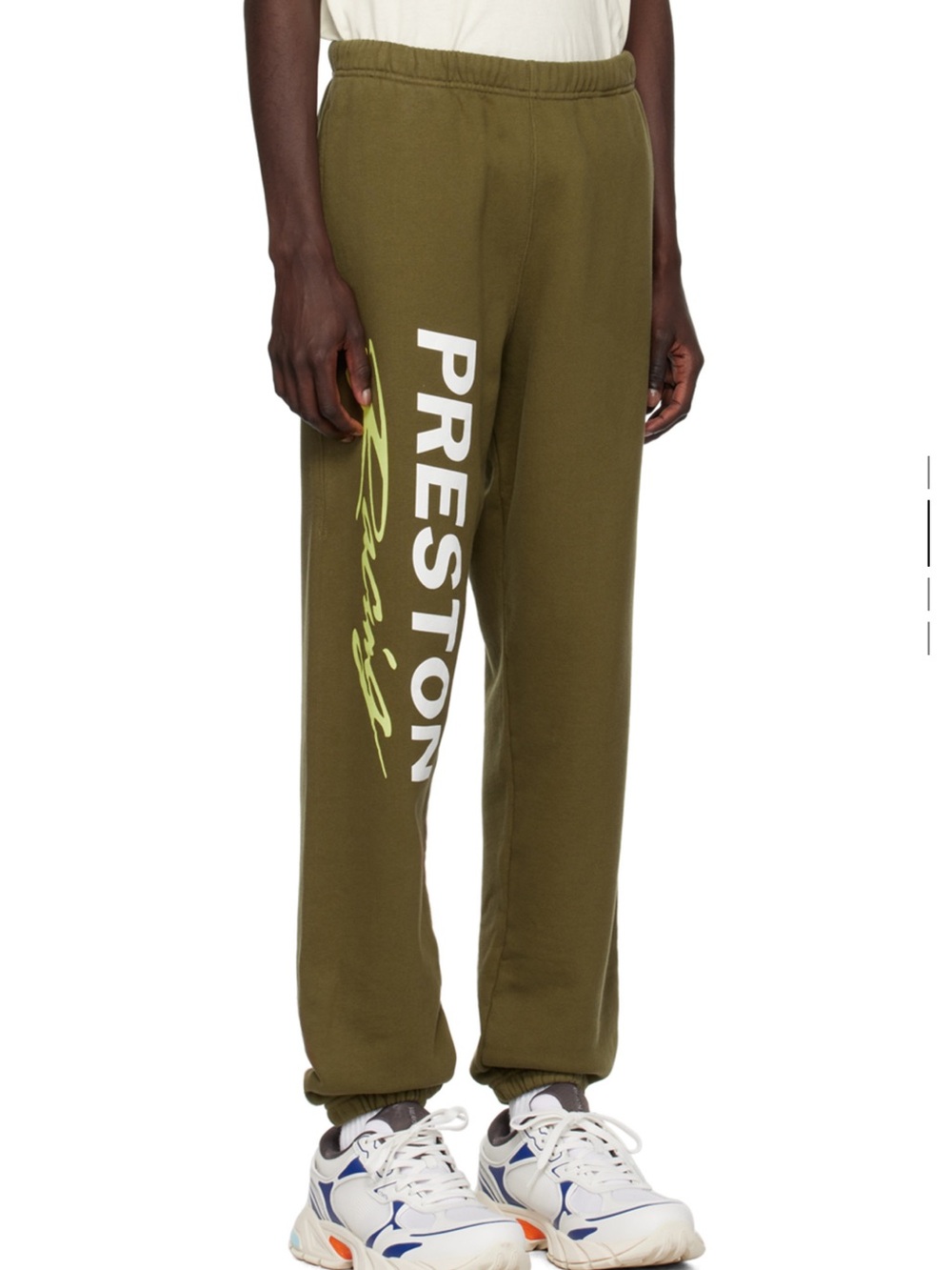 Heron Preston Khaki ‘Racing’ Sweatpants